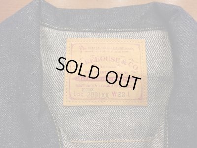 画像3: ウエアハウス　デッドストックブルー　デニムジャケット　２００１ＸＸ（２０００ＸＸ）１９４７ＭＯＤＥＬ