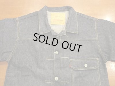 画像4: ウエアハウス　デッドストックブルー　デニムジャケット　２００１ＸＸ（２０００ＸＸ）１９４７ＭＯＤＥＬ