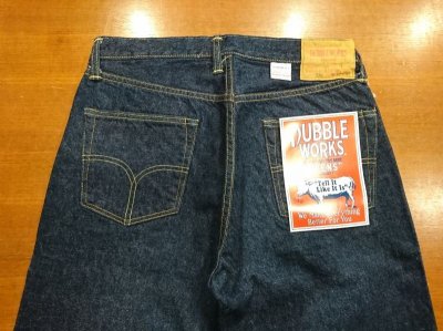 画像5: ウエアハウス　ジーンズ　３３０