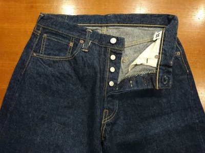 画像6: ウエアハウス　ジーンズ　３３０