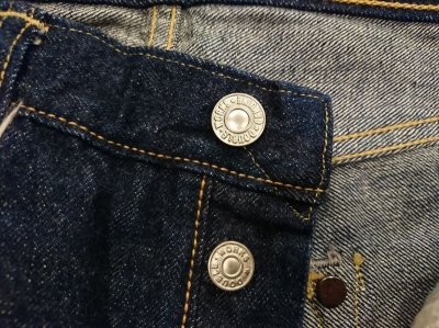 画像7: ウエアハウス　ジーンズ　３３０