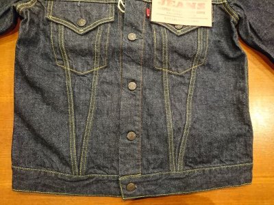 画像5: フルカウント　デニムジャケット　３ｒｄ　ＭＯＤＥＬ　２１０１