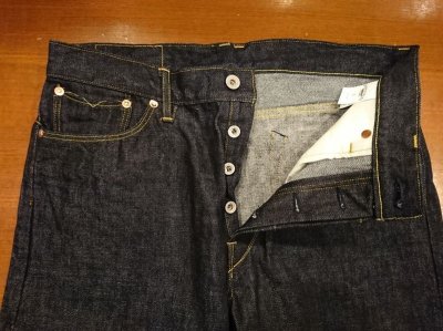 画像6: スティーブンソンオーバーオール　ジーンズ　２２０