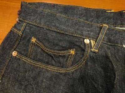 画像8: スティーブンソンオーバーオール　ジーンズ　１５０