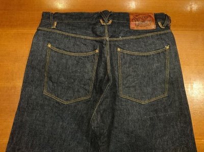 画像5: スティーブンソンオーバーオール　ジーンズ　１５０