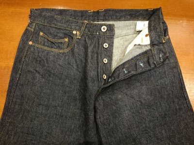 画像6: スティーブンソンオーバーオール　ジーンズ　１５０