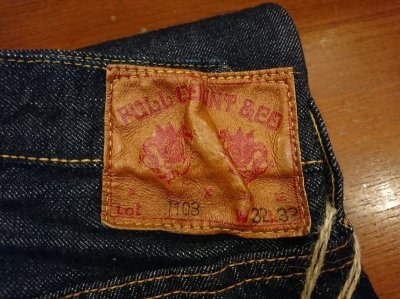 画像4: フルカウント　ジーンズ　１１０３