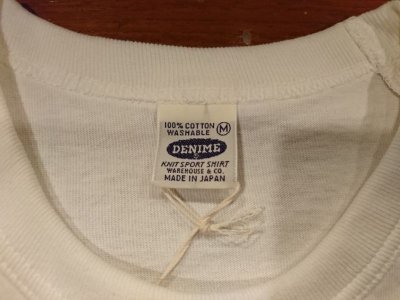 画像7: DENIME ドゥニーム　七分袖ベースボールTシャツ　２６６