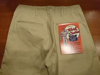 画像4: クッシュマン　４１トラウザース　２２０１１