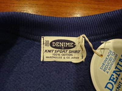 画像5: DENIME ドゥニーム　無地スウェット　２６０