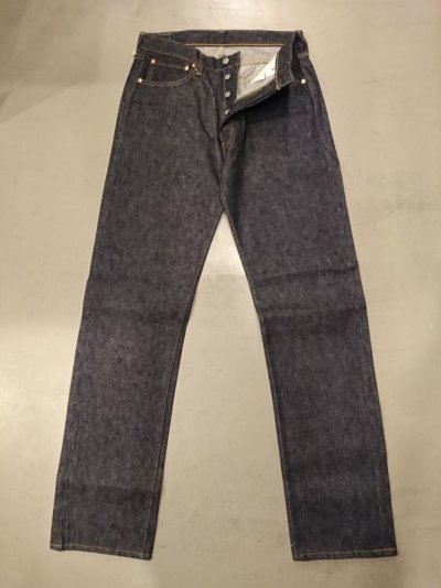 画像3: DENIME ドゥニーム　ジーンズ　ＢＩＧ　Ｅ　ＭＯＤＥＬ　２２１