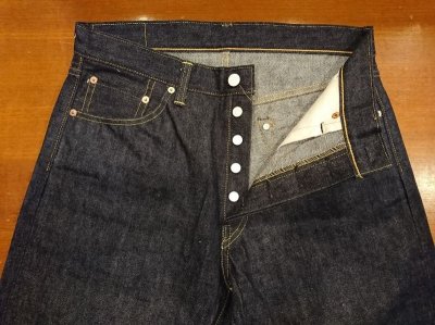 画像6: ウエアハウス　ジーンズ　８００ＸＸ