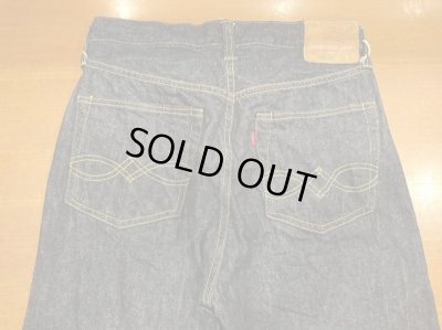 画像6: ウエアハウス　ジーンズ　ダックディガー　ＤＤ－１００１ＸＸ（1947 MODEL）