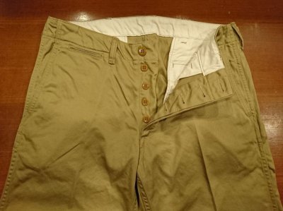 画像5: GLEEM グリーム　ミリタリートラウザース　２４２