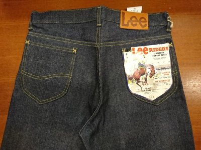 画像5: LEE リー　ジーンズ　１０１－Ｚ　１９４８モデル　ＬＭ６３３１