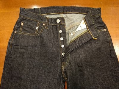 画像6: Delbombers&Co. 　ジーンズ　１９５２ＸＸ