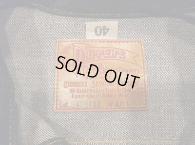 画像3: ワンピースオブロック×ダッパーズ　デニムジャケット　Ｓ４０６ＸＸＸ　Ｍ－ＷＷ２　Lot.１２１３