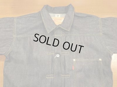 画像4: ワンピースオブロック×ダッパーズ　デニムジャケット　Ｓ４０６ＸＸＸ　Ｍ－ＷＷ２　Lot.１２１３