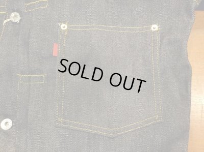 画像6: ワンピースオブロック×ダッパーズ　デニムジャケット　Ｓ４０６ＸＸＸ　Ｍ－ＷＷ２　Lot.１２１３