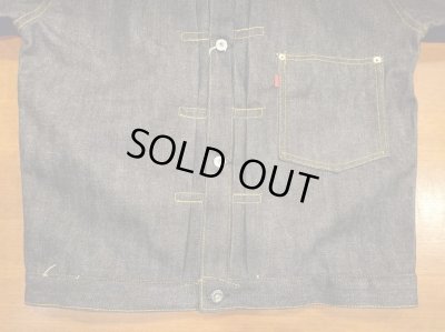 画像5: ワンピースオブロック×ダッパーズ　デニムジャケット　Ｓ４０６ＸＸＸ　Ｍ－ＷＷ２　Lot.１２１３