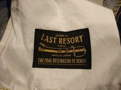 画像5: ジェラード　ジーンズ　３０１ＥＸＸ　ＪＰ９４３０１Ｅ