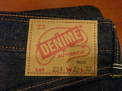 画像4: DENIME ドゥニーム　ジーンズ　６６ＭＯＤＥＬ　２２４