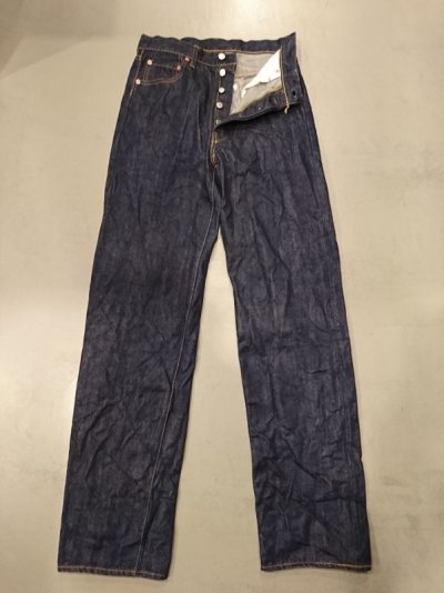 画像3: ジェラード　ジーンズ　３０１ＸＸ　ＪＰ９４３０１