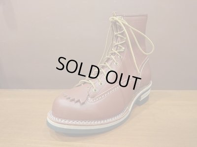 画像4: WESCO ウエスコ　ジョブマスター　８ハイト 