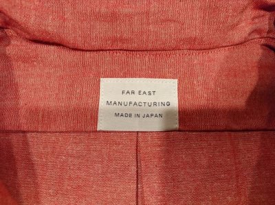 画像5: ファーイーストマニュファクチャリング　シャンブレーボタンダウンシャツ　００－００２