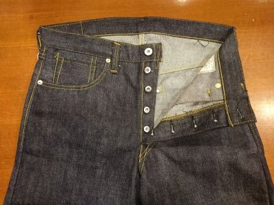 画像7: ワンピースオブロック×ダッパーズ　ジーンズ　Ｓ４０９ＸＸＸ Ｍ－ＷＷ２　Lot.１２１４ 