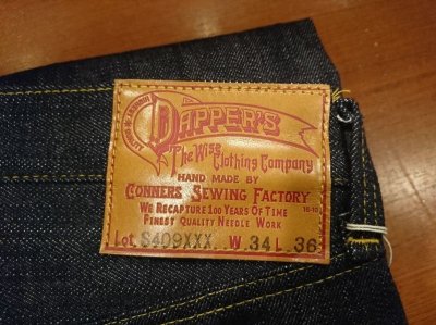 画像4: ワンピースオブロック×ダッパーズ　ジーンズ　Ｓ４０９ＸＸＸ Ｍ－ＷＷ２　Lot.１２１４ 