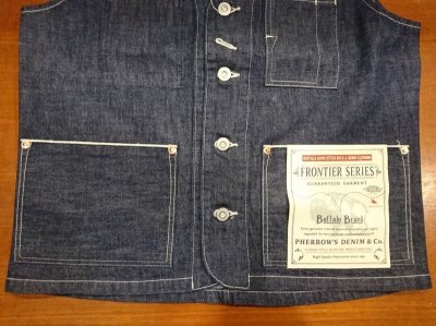 画像5: フェローズ 　ワークベスト　１００ＷＶ