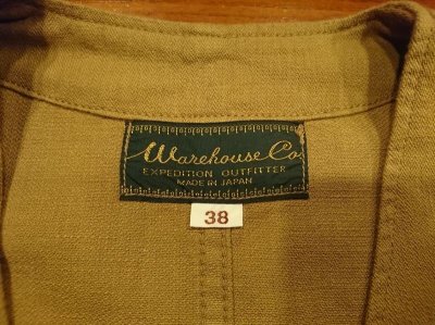 画像3: ウエアハウス　フィッシングベスト　２２０１