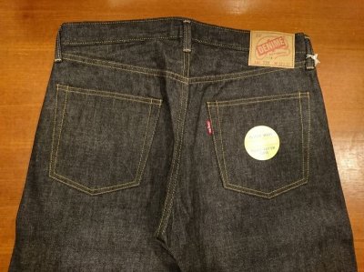 画像5: DENIME ドゥニーム　ブラックジーンズ　６６ＭＯＤＥＬ　２２４ー６６Ｂ