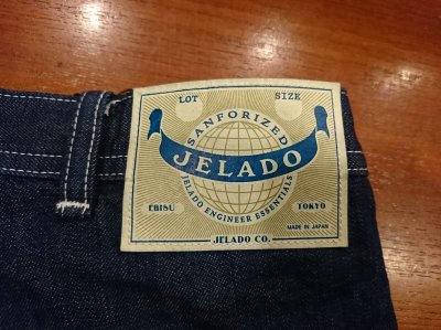 画像4: ジェラード　ペインターパンツ　ＪＰ９４３１１Ｗ