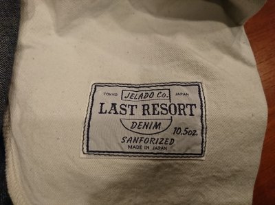 画像8: ジェラード　ペインターパンツ　ＪＰ９４３１１Ｗ