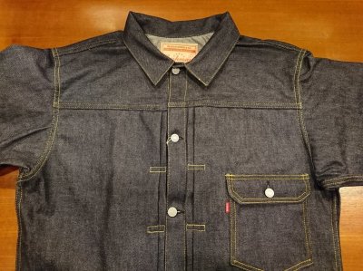 画像4: クッシュマン　デニムジャケット　２１３９３