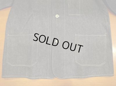 画像5: ウエアハウス　カバーオール　２２２４