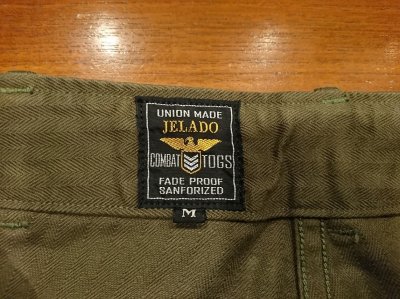 画像3: ジェラード　ベイカーパンツ　ＣＴ０３３４７