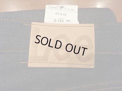 画像4: LEE リー　ジーンズ　１０１－Ｚ　１９５５　ジェームズディーンモデル　ＬＭ６３５５