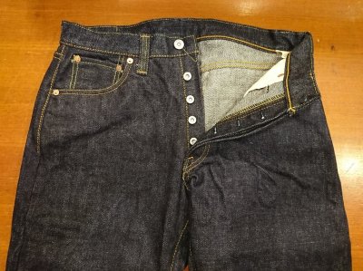 画像6: サムライジーンズ　ジーンズ　Ｓ５１０ＸＸ２１ｏｚII