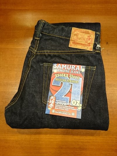 画像1: サムライジーンズ　ジーンズ　Ｓ５１０ＸＸ２１ｏｚII