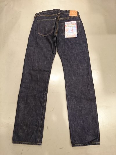 画像2: サムライジーンズ　ジーンズ　Ｓ５１０ＸＸ２１ｏｚII
