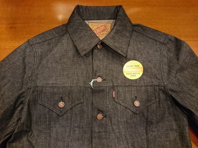 画像4: DENIME ドゥニーム　ブラックデニムジャケット　３ＲＤ　ＴＹＰＥ　２３３－６６Ｂ