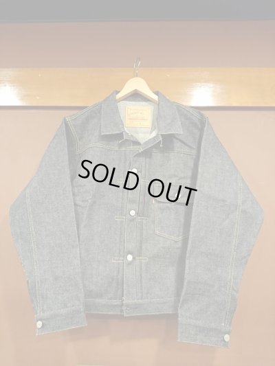 画像1: ウエアハウス　デッドストックブルー　デニムジャケット　２００１ＸＸ（２０００ＸＸ）１９４１　ＭＯＤＥＬ