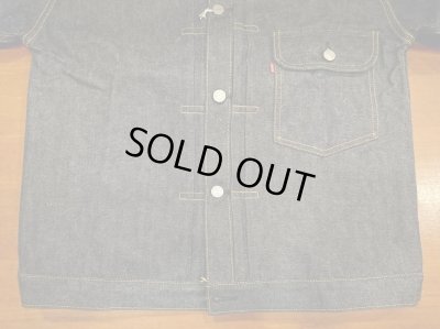 画像5: ウエアハウス　デッドストックブルー　デニムジャケット　２００１ＸＸ（２０００ＸＸ）１９４１　ＭＯＤＥＬ