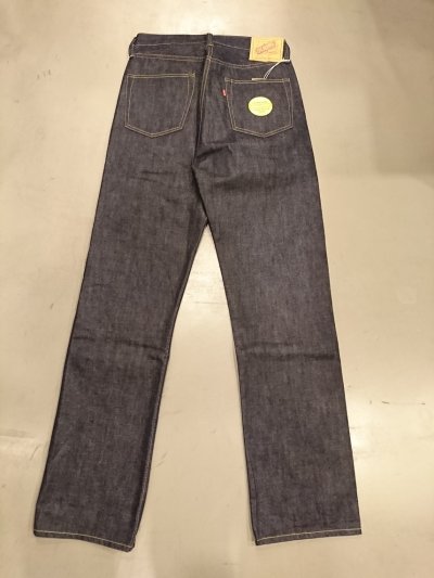 画像2: DENIME ドゥニーム ジーンズ WWIIモデル 220XX-S
