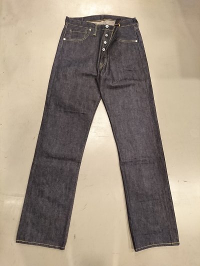 画像3: DENIME ドゥニーム ジーンズ WWIIモデル 220XX-S