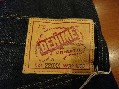 画像4: DENIME ドゥニーム ジーンズ WWIIモデル 220XX-S