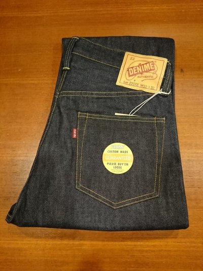 画像1: DENIME ドゥニーム ジーンズ WWIIモデル 220XX-S